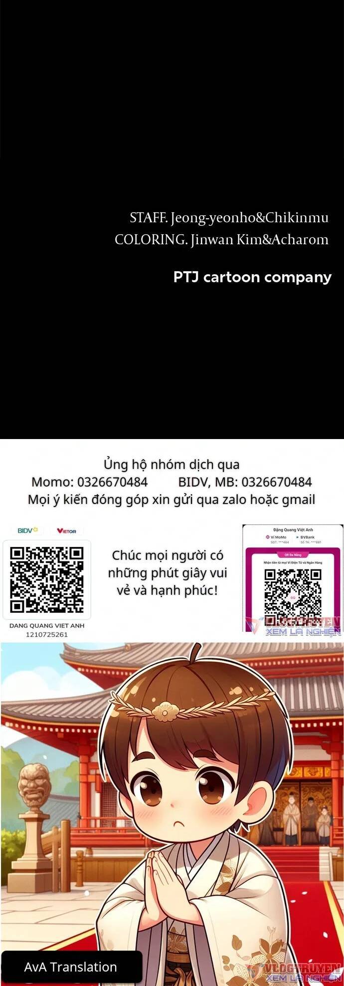 Loser Coin - Chương 5 - Trang 84