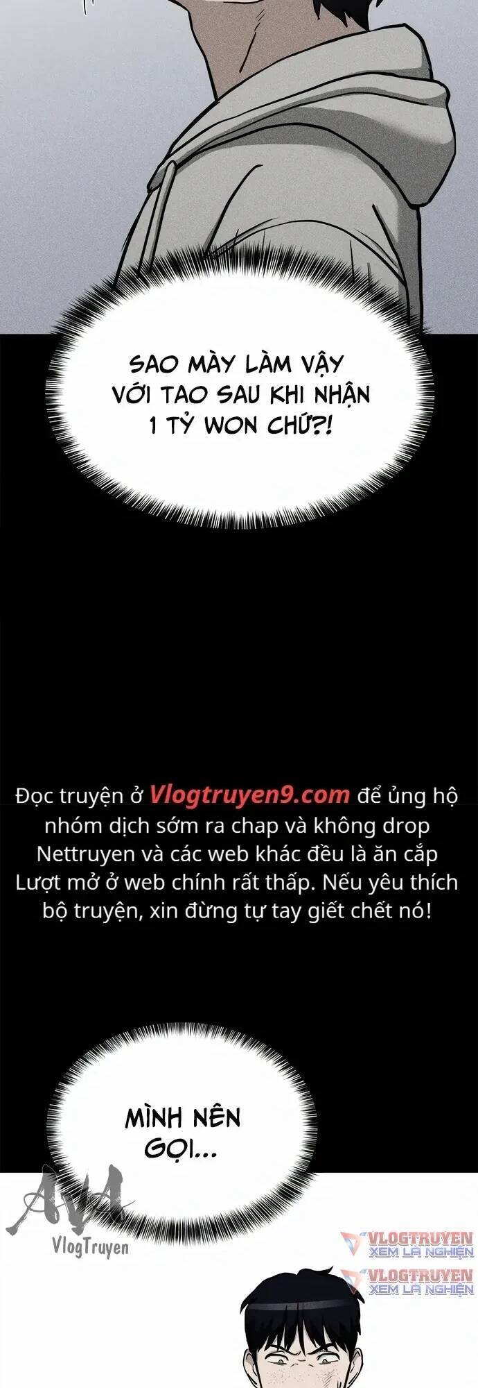 Loser Coin - Chương 6 - Trang 21