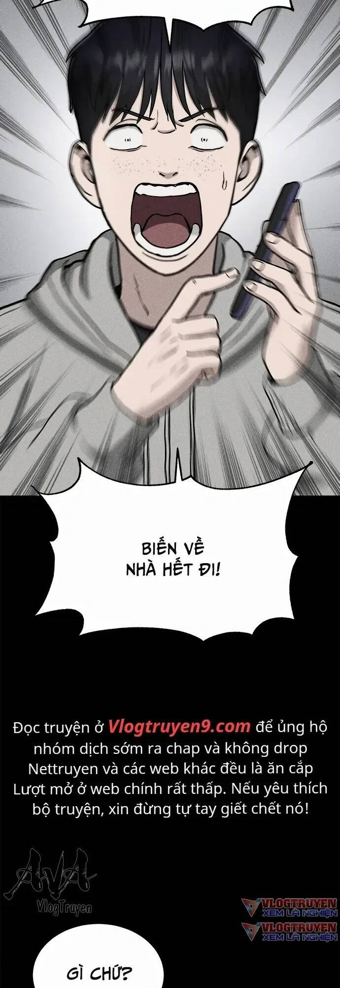 Loser Coin - Chương 6 - Trang 35