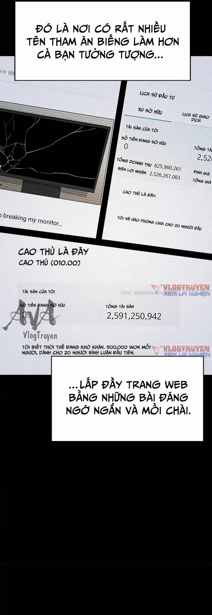Loser Coin - Chương 6 - Trang 40
