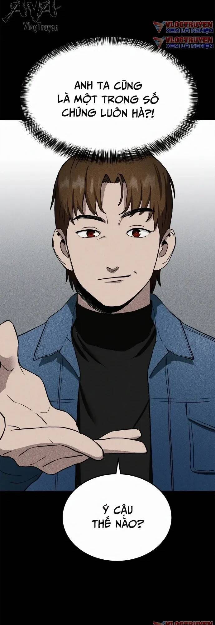 Loser Coin - Chương 6 - Trang 84