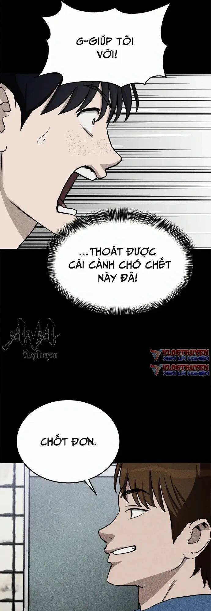 Loser Coin - Chương 6 - Trang 88