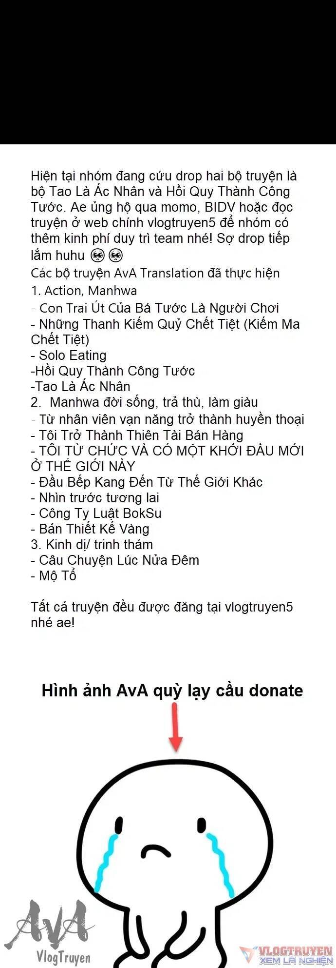 Loser Coin - Chương 7 - Trang 103