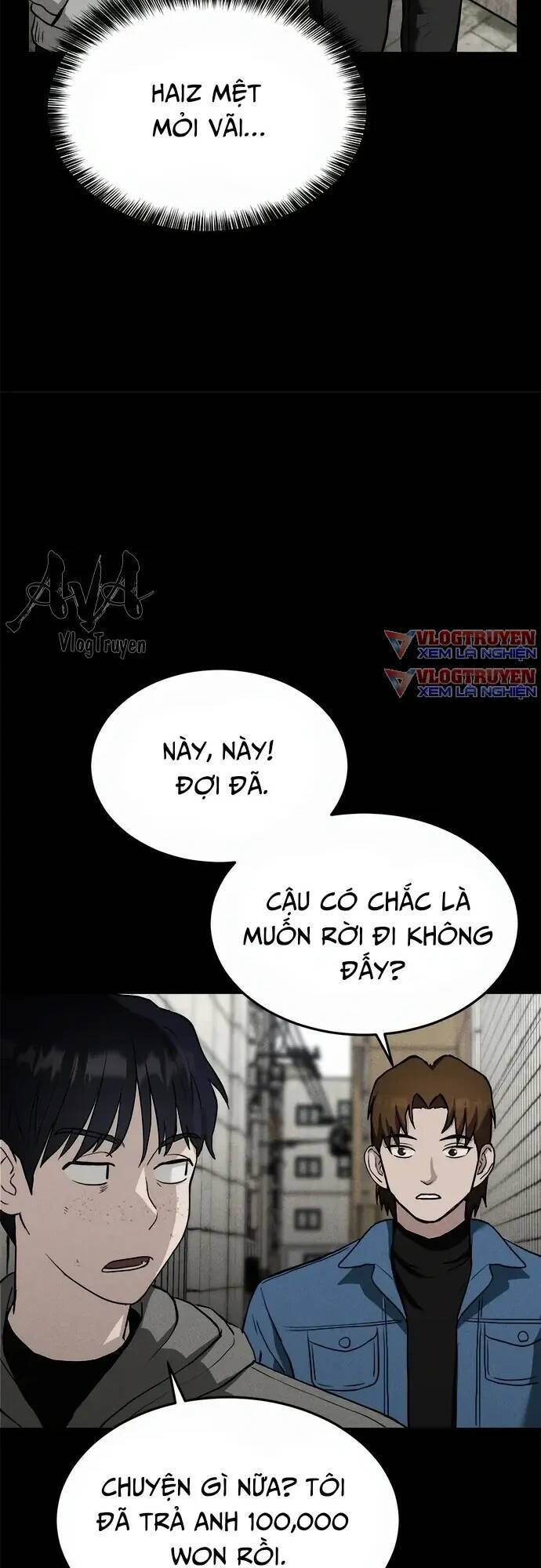 Loser Coin - Chương 7 - Trang 19