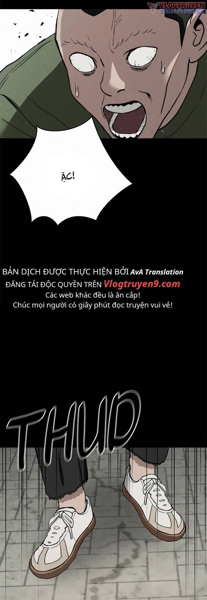 Loser Coin - Chương 7 - Trang 4