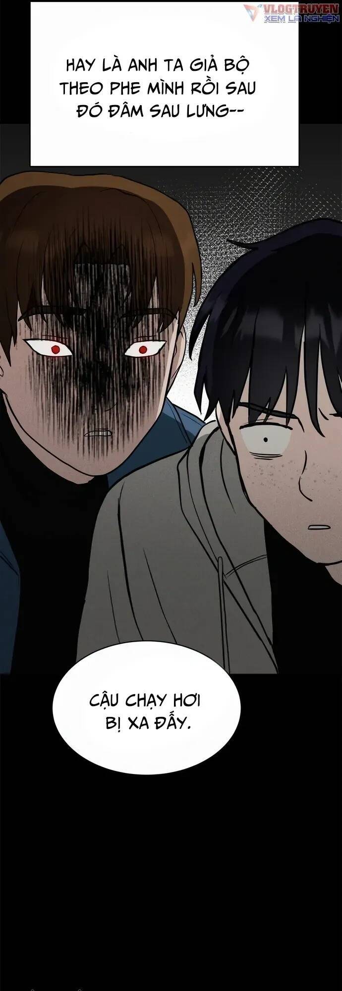 Loser Coin - Chương 7 - Trang 79