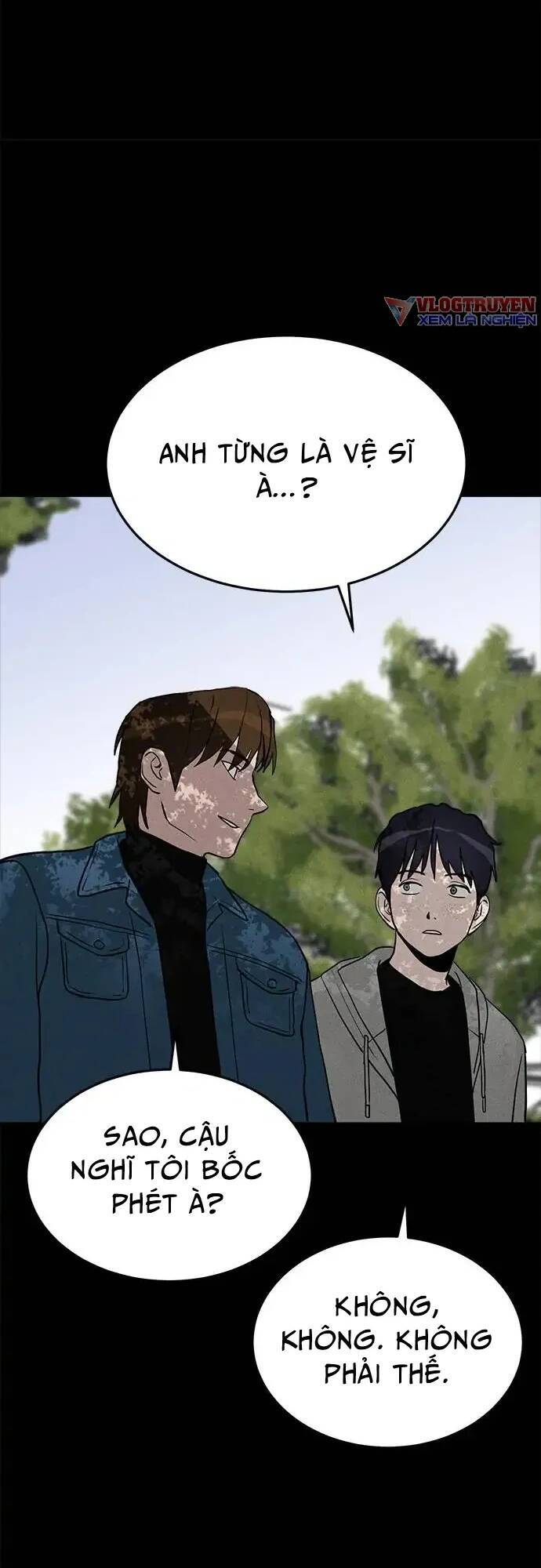 Loser Coin - Chương 8 - Trang 17