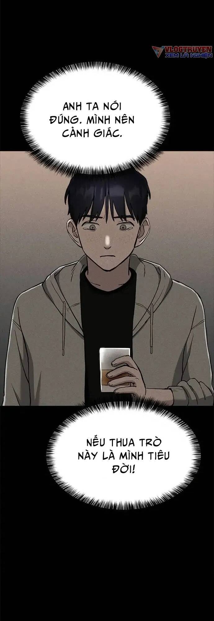 Loser Coin - Chương 8 - Trang 66