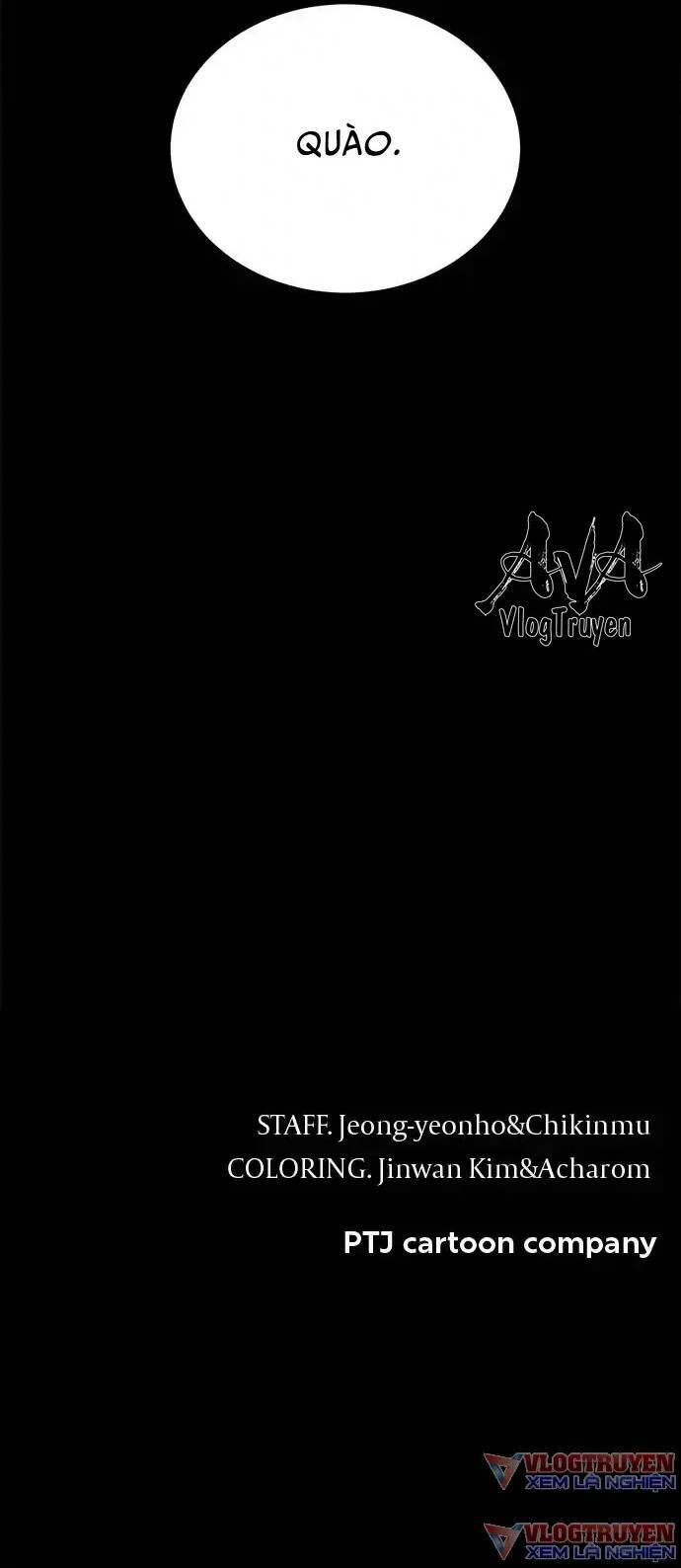 Loser Coin - Chương 8 - Trang 77