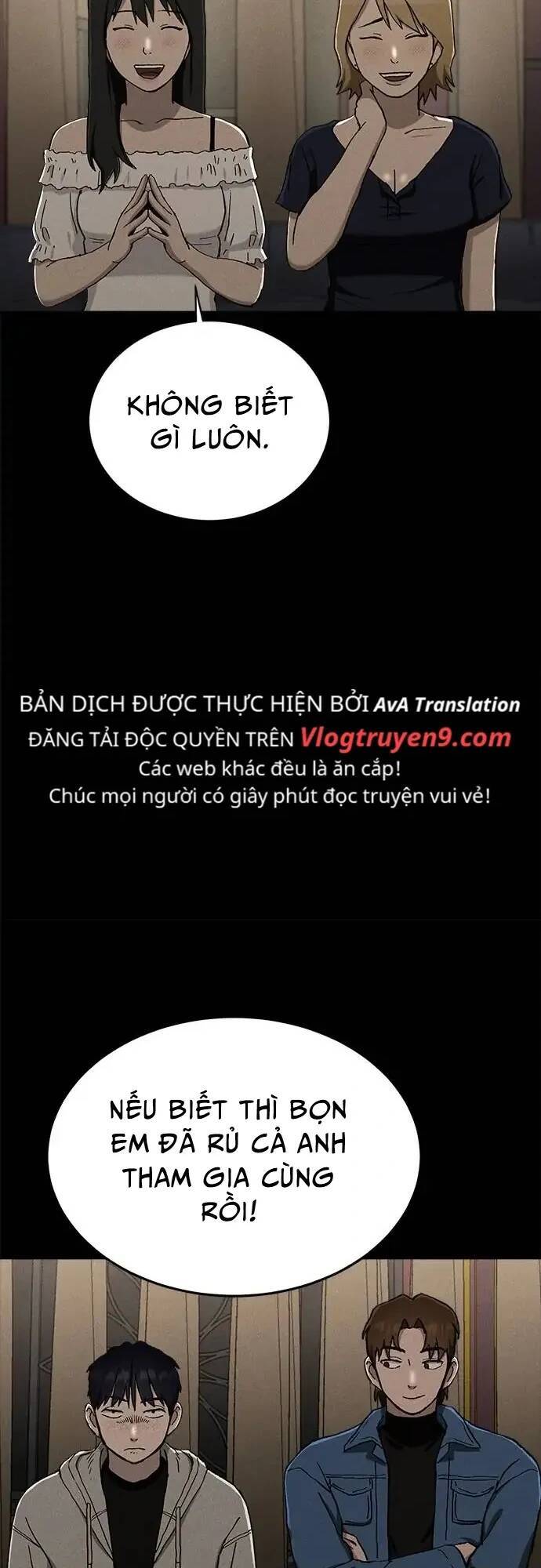 Loser Coin - Chương 9 - Trang 29