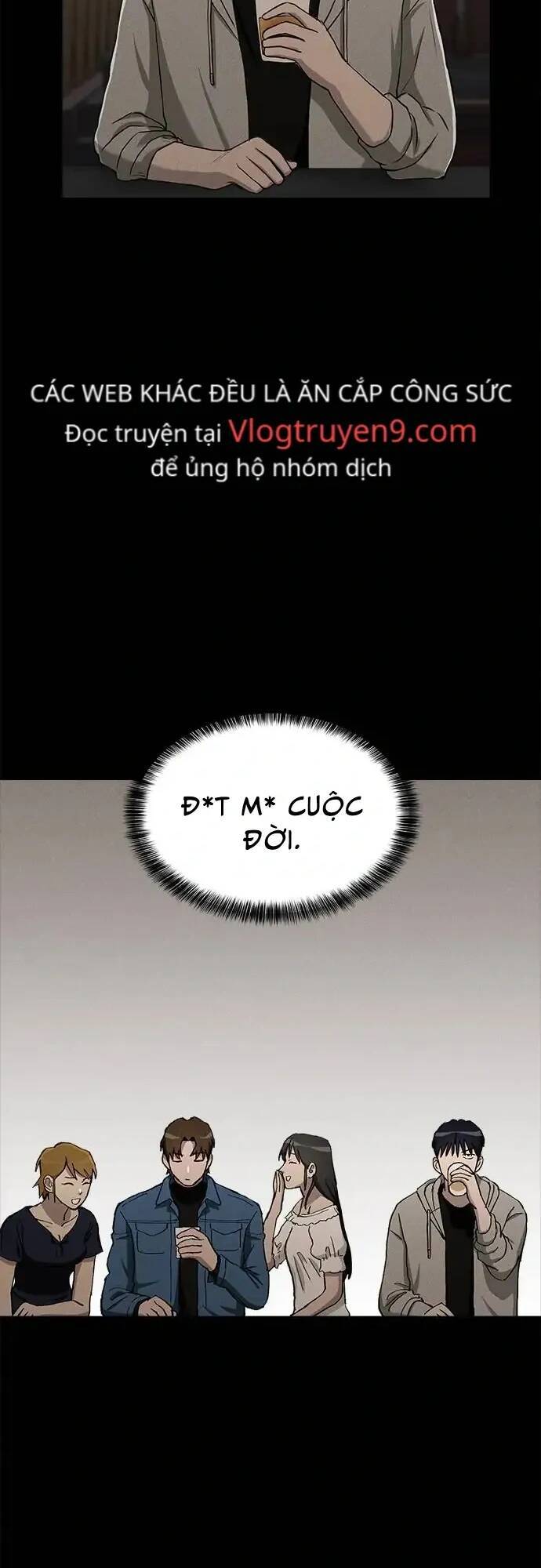 Loser Coin - Chương 9 - Trang 5