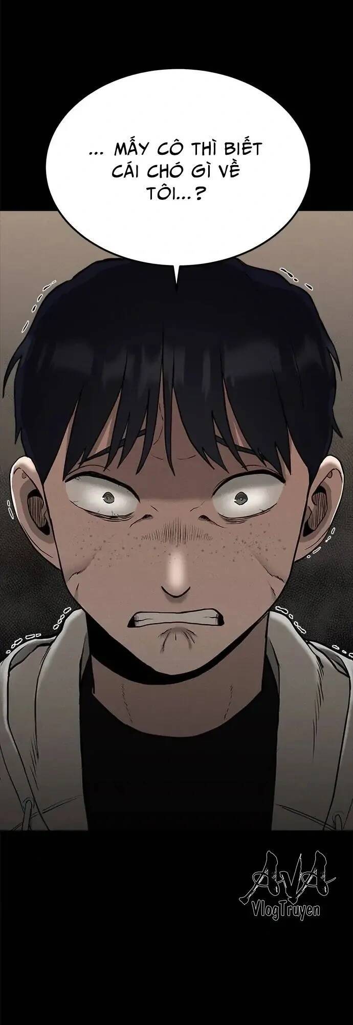 Loser Coin - Chương 9 - Trang 44