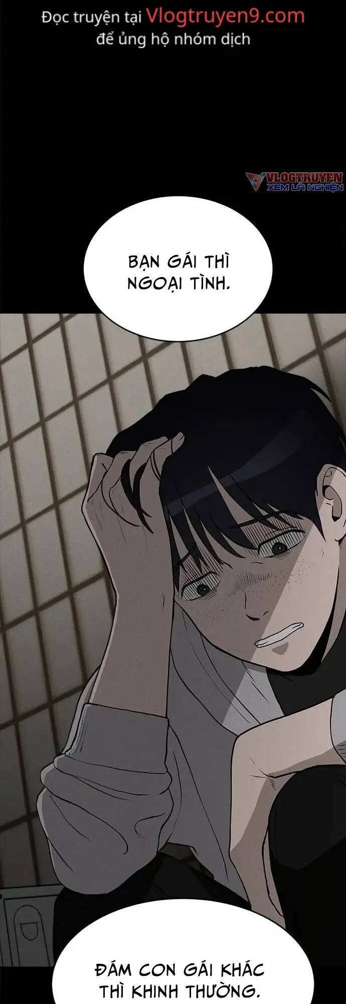 Loser Coin - Chương 9 - Trang 59