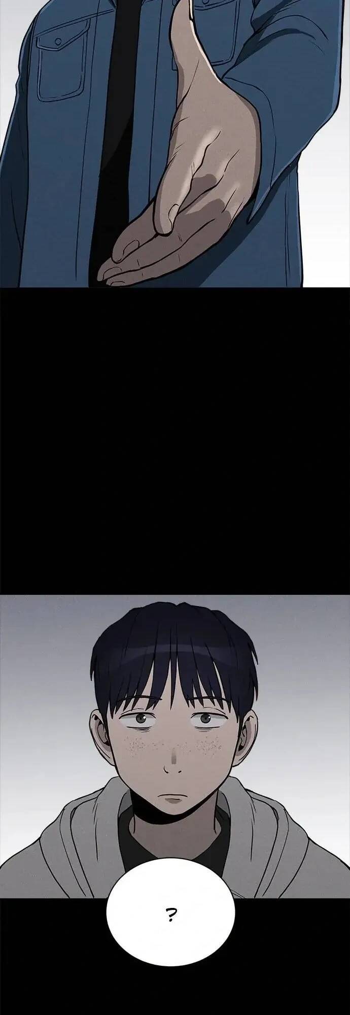 Loser Coin - Chương 9 - Trang 65