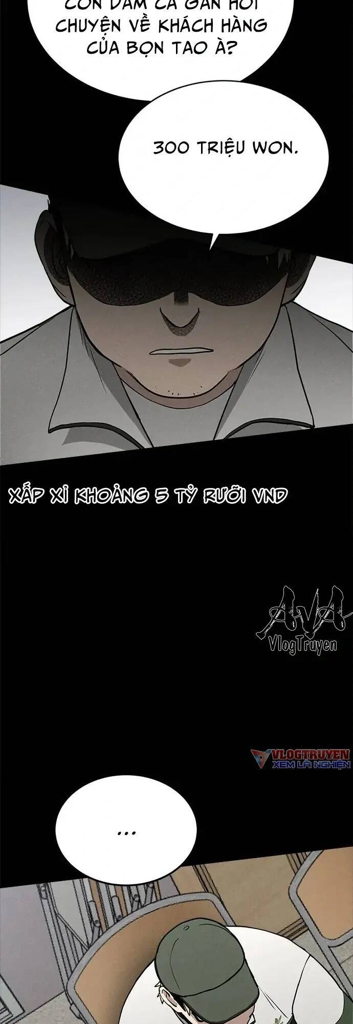 Loser Coin - Chương 9 - Trang 84