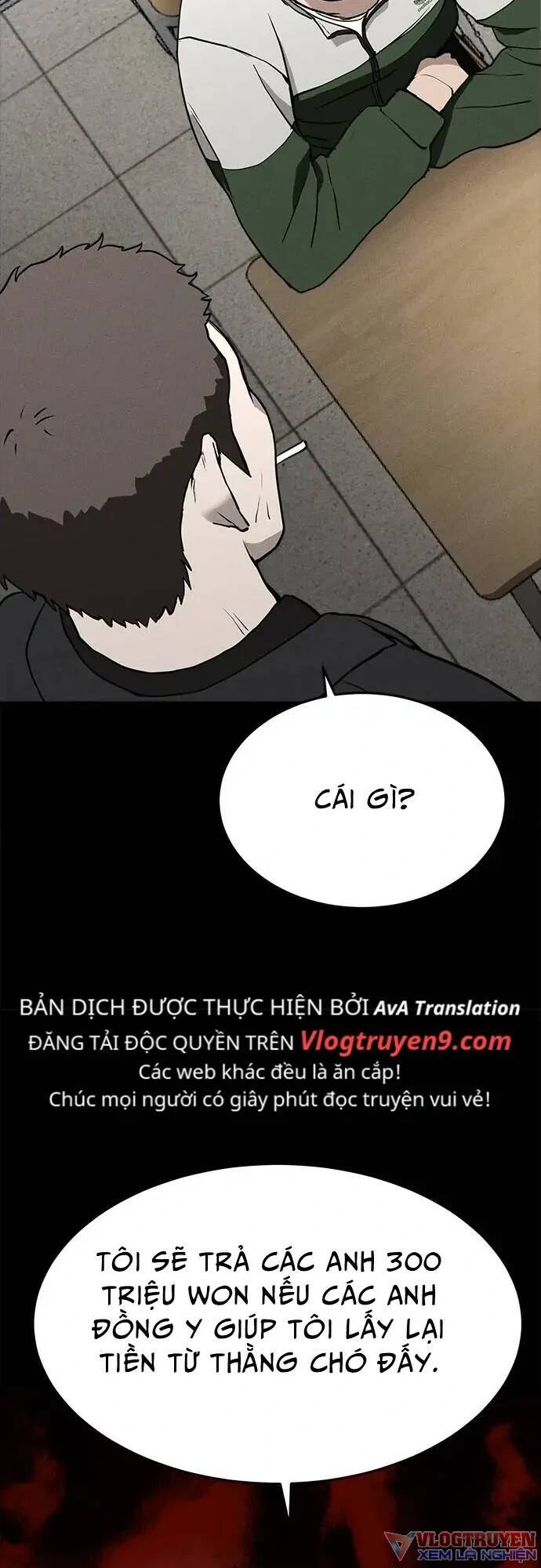 Loser Coin - Chương 9 - Trang 85