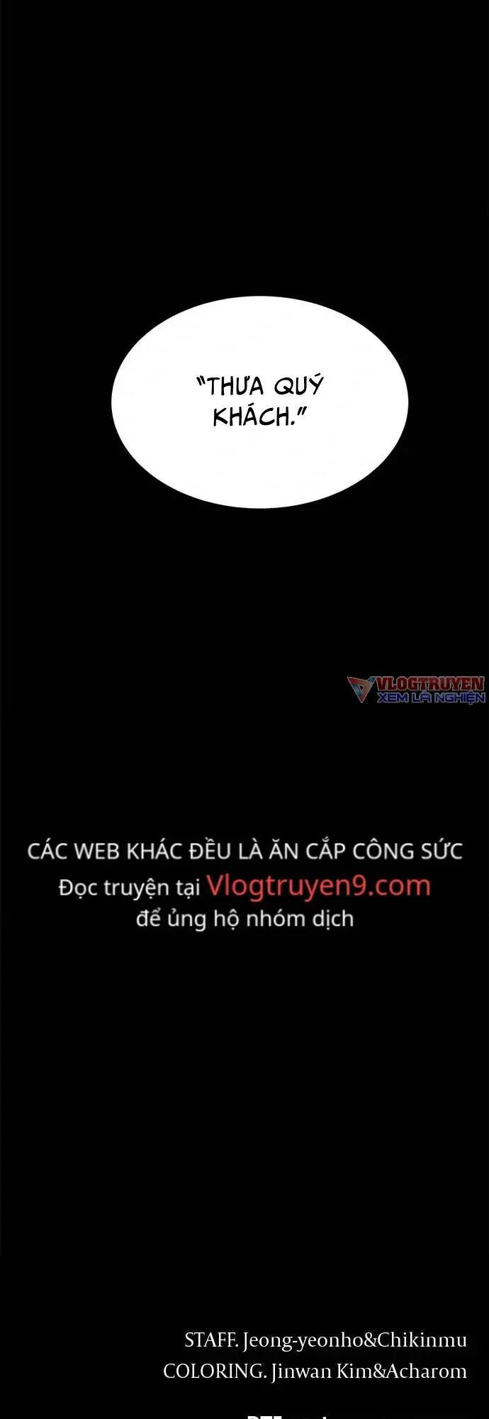 Loser Coin - Chương 9 - Trang 89