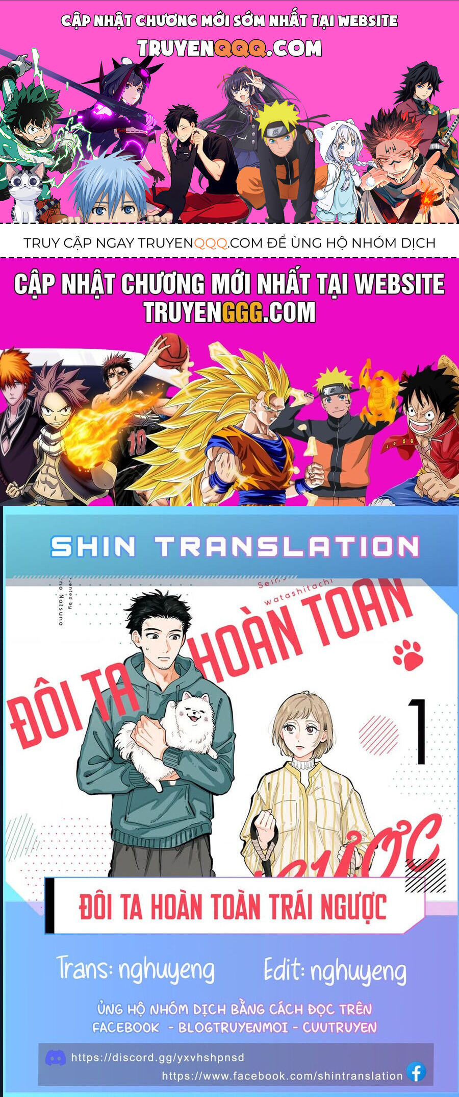 Đôi Ta Hoàn Toàn Trái Ngược - Chương 16 - Trang 1