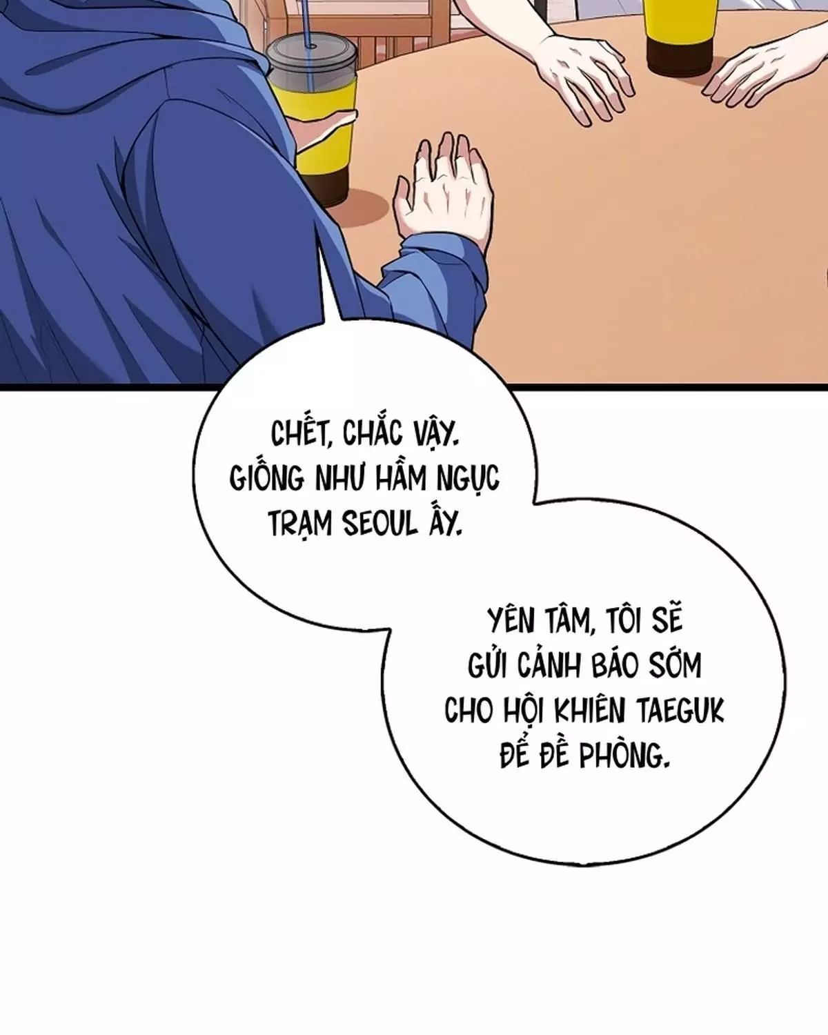 Sự Trở Lại Của Người Chơi Thiên Tài - Chương 59 - Trang 12