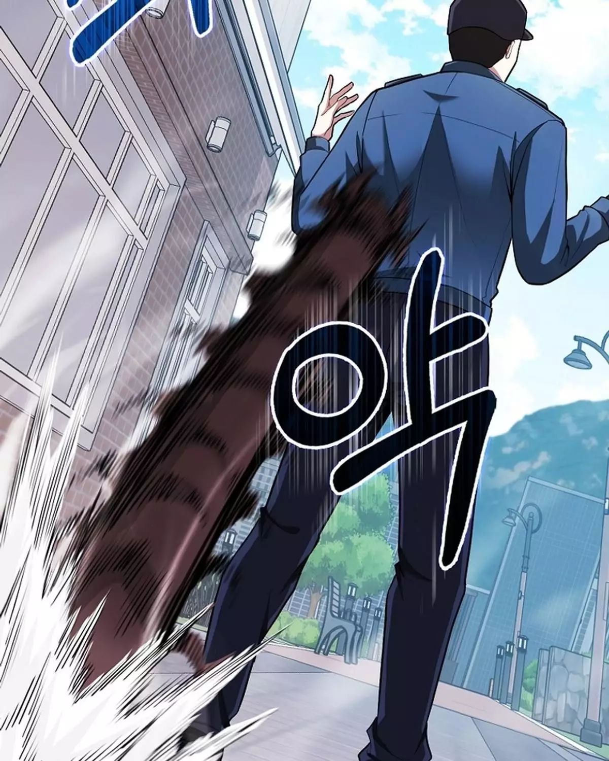 Sự Trở Lại Của Người Chơi Thiên Tài - Chương 59 - Trang 61