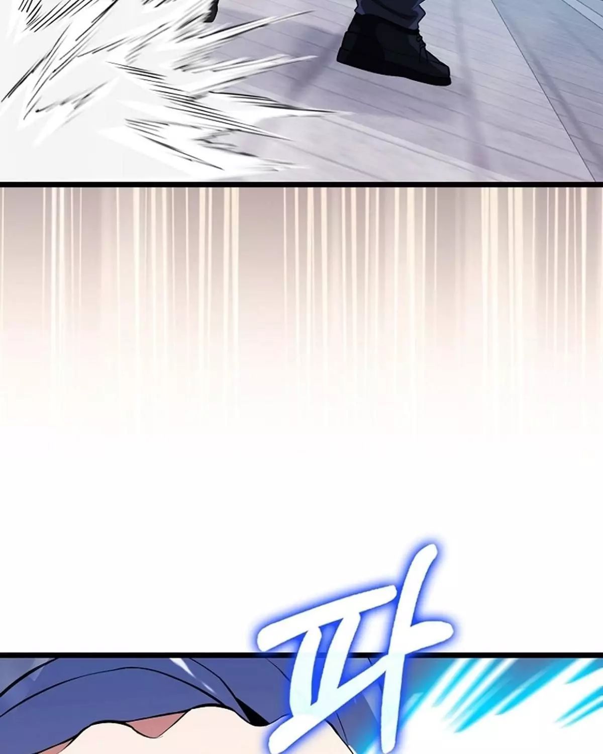 Sự Trở Lại Của Người Chơi Thiên Tài - Chương 59 - Trang 62