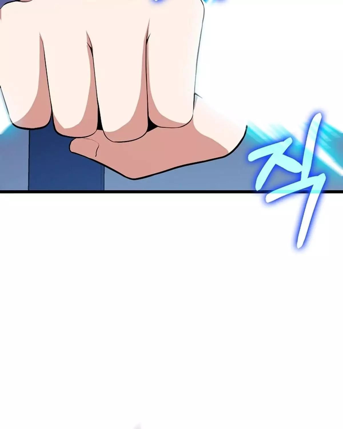 Sự Trở Lại Của Người Chơi Thiên Tài - Chương 59 - Trang 63