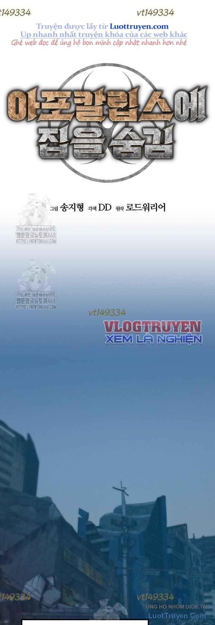 Ngôi Nhà Ẩn Ngày Tận Thế - Chương 71 - Trang 41