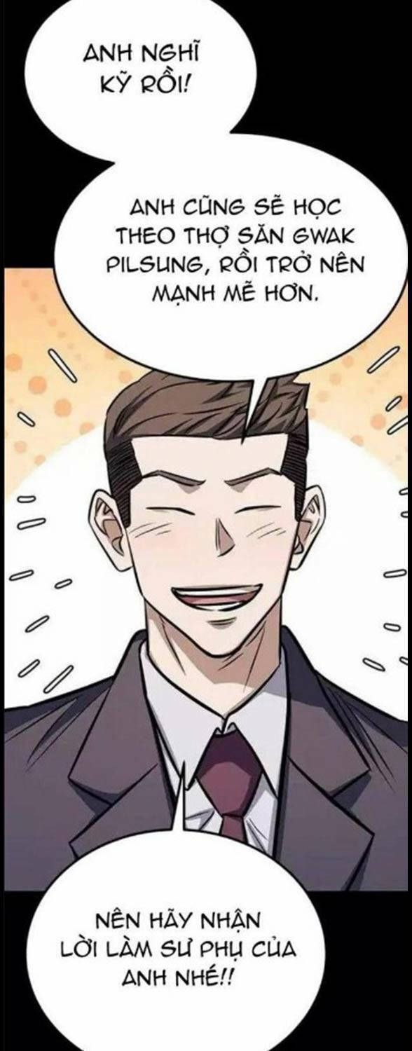 Thợ Săn Huyền Thoại Trẻ Hóa - Chương 16.5 - Trang 13