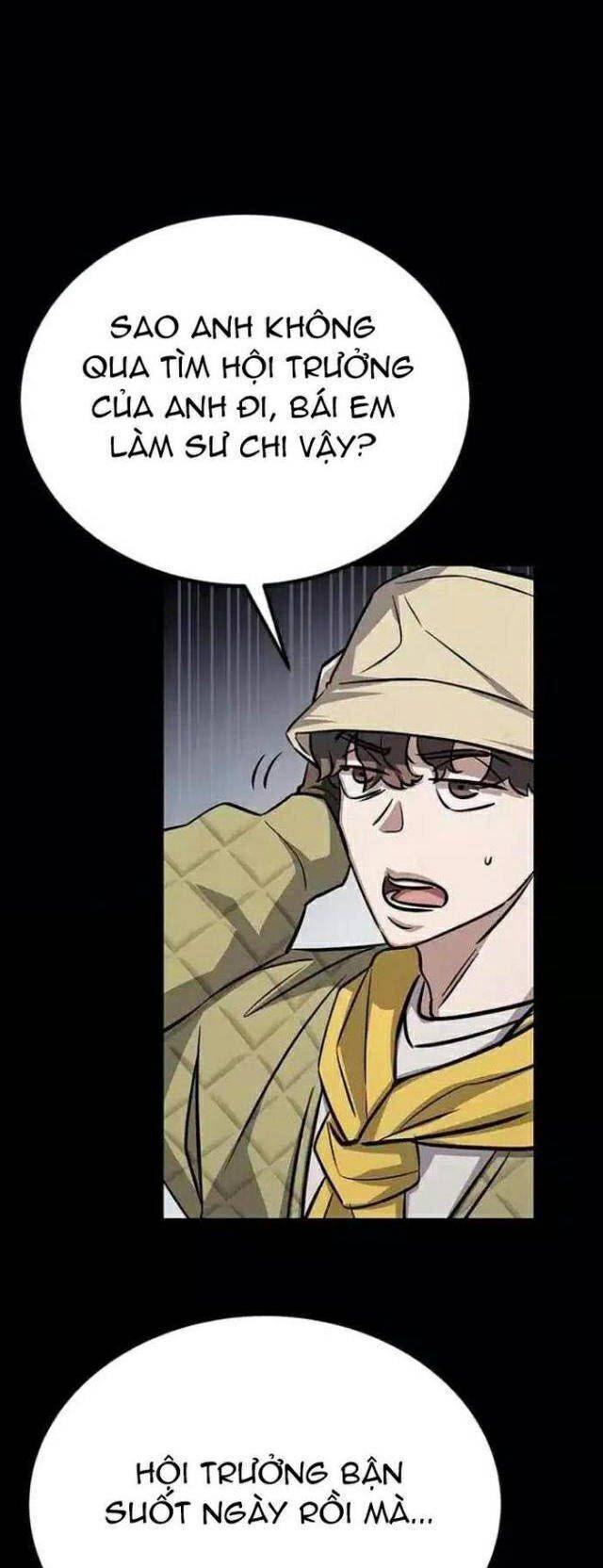 Thợ Săn Huyền Thoại Trẻ Hóa - Chương 16.5 - Trang 15