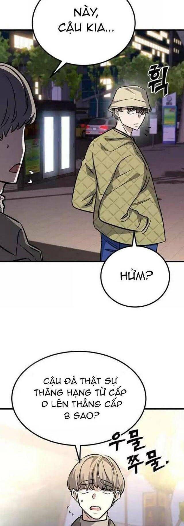 Thợ Săn Huyền Thoại Trẻ Hóa - Chương 16.5 - Trang 28