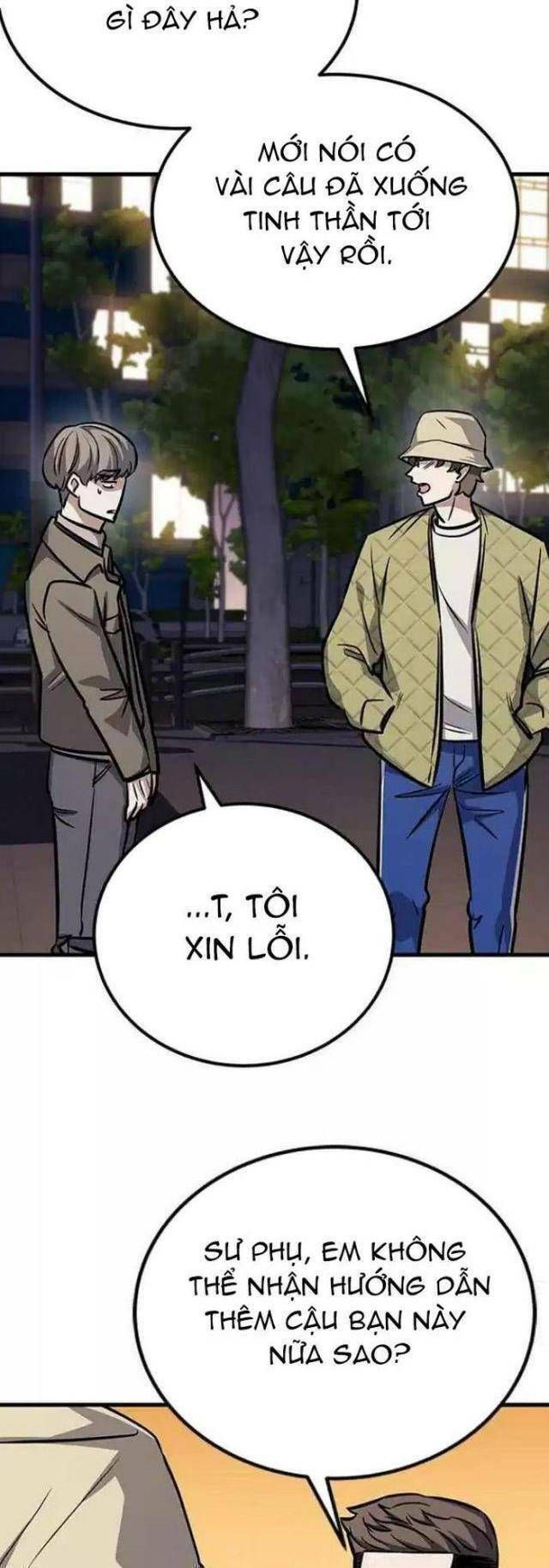 Thợ Săn Huyền Thoại Trẻ Hóa - Chương 16.5 - Trang 35