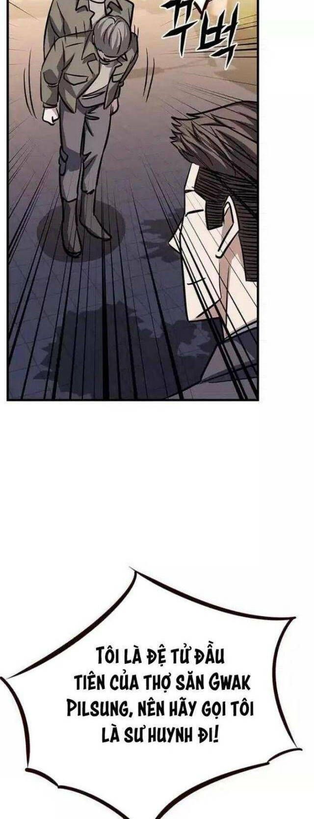 Thợ Săn Huyền Thoại Trẻ Hóa - Chương 16.5 - Trang 50