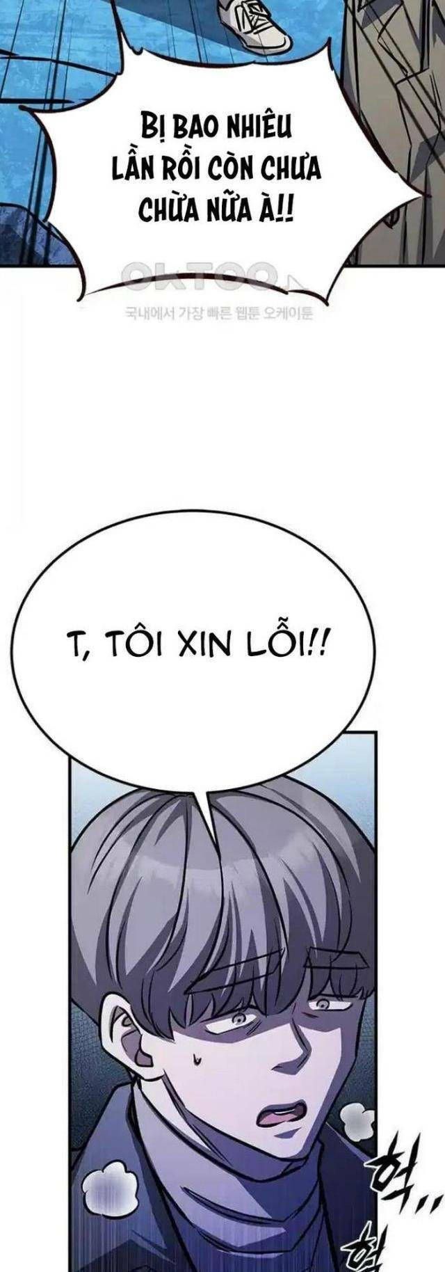 Thợ Săn Huyền Thoại Trẻ Hóa - Chương 16.5 - Trang 57
