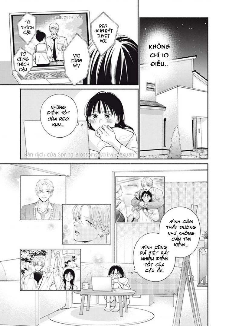 Cách Tình Yêu Của Tôi Bắt Đầu - Chương 2.2 - Trang 2