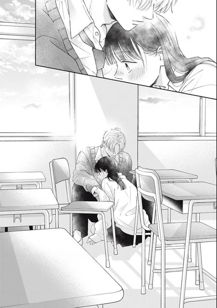 Cách Tình Yêu Của Tôi Bắt Đầu - Chương 2.3 - Trang 7