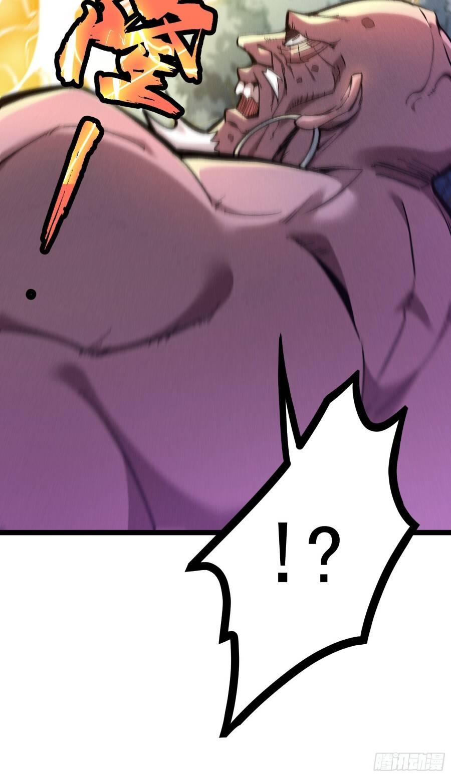 Ta Làm Cặn Bã Ở Tu Tiên Giới - Chương 36 - Trang 11