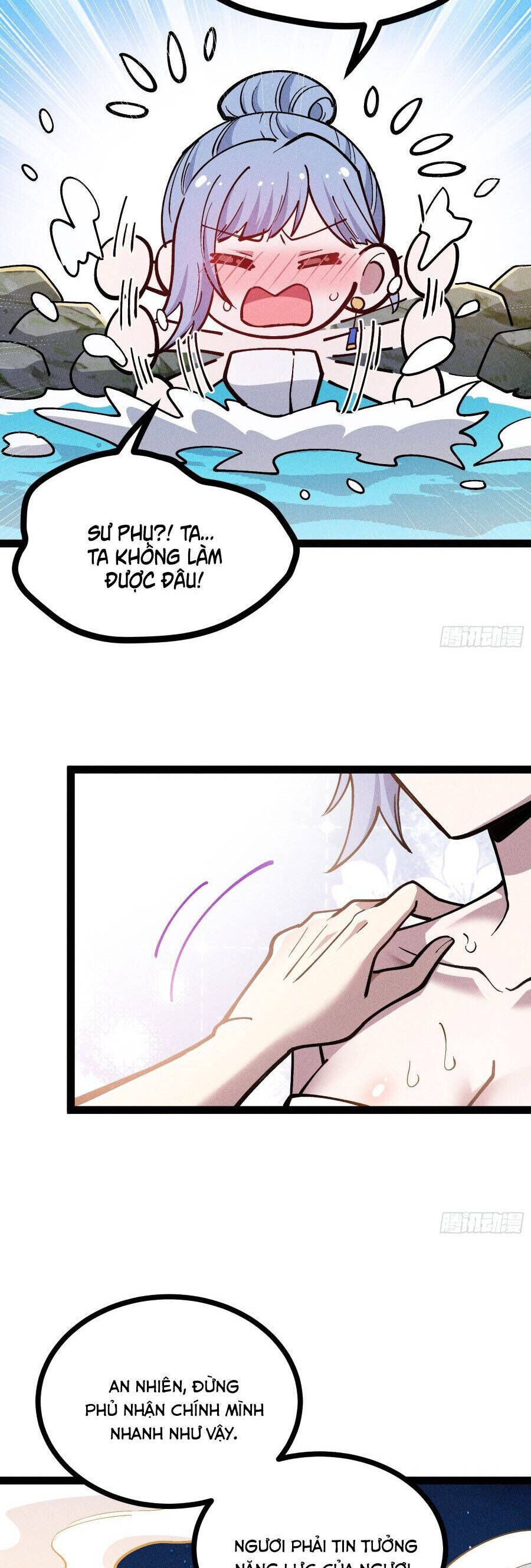 Ta Làm Cặn Bã Ở Tu Tiên Giới - Chương 56 - Trang 12