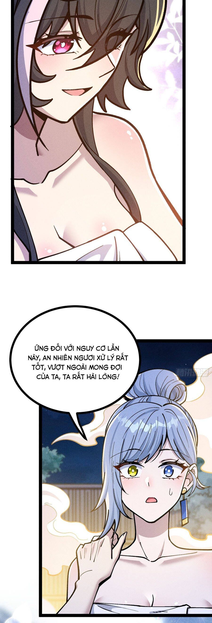 Ta Làm Cặn Bã Ở Tu Tiên Giới - Chương 56 - Trang 14