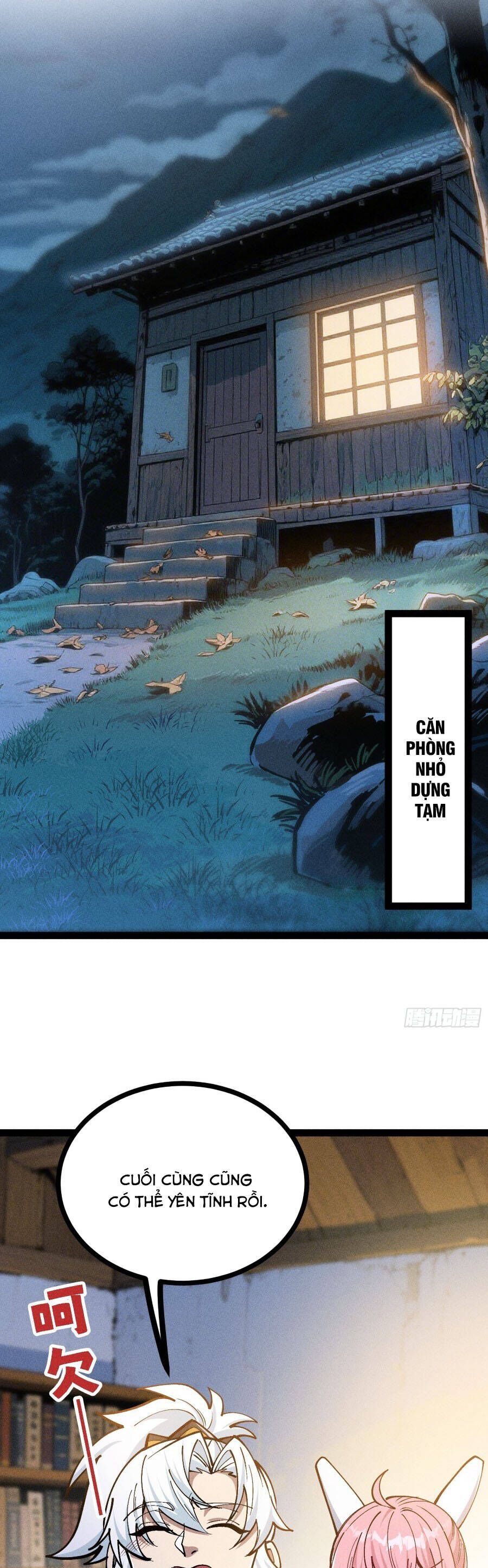 Ta Làm Cặn Bã Ở Tu Tiên Giới - Chương 56 - Trang 22