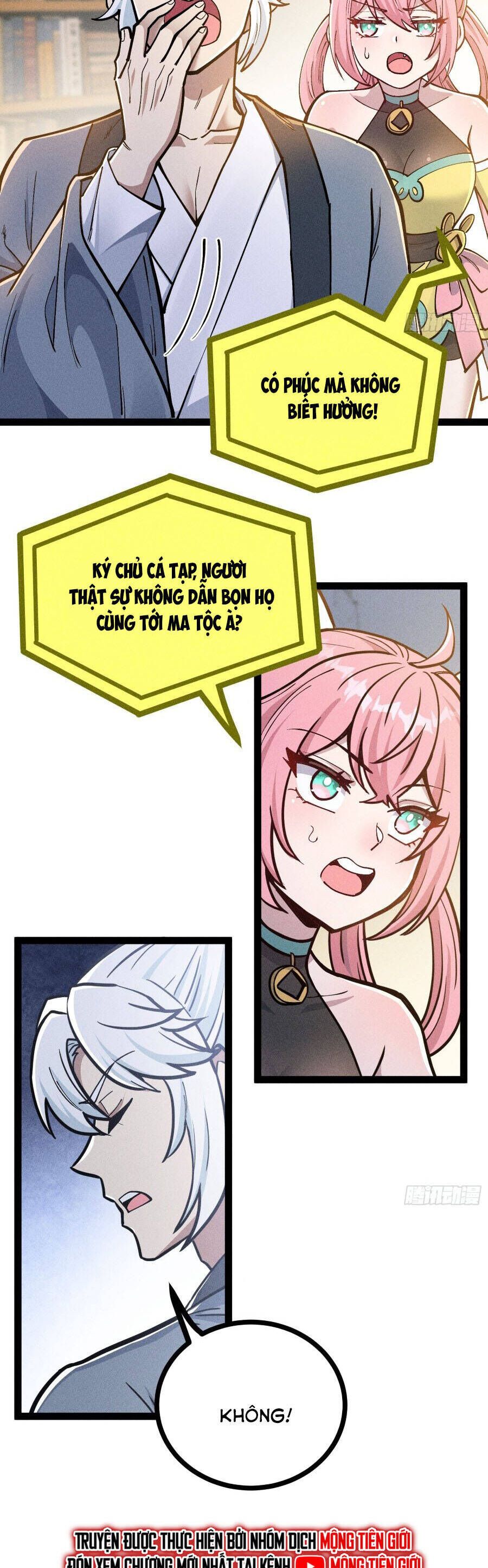 Ta Làm Cặn Bã Ở Tu Tiên Giới - Chương 56 - Trang 23