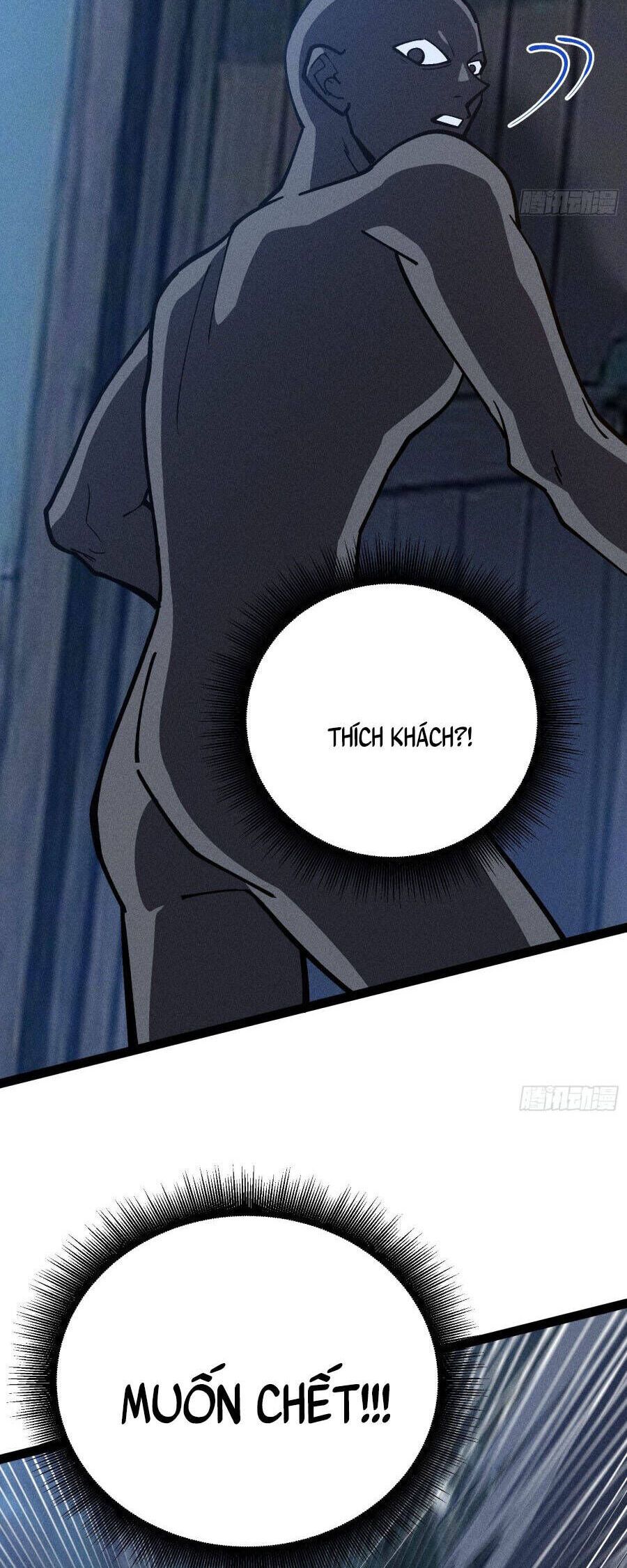 Ta Làm Cặn Bã Ở Tu Tiên Giới - Chương 56 - Trang 34