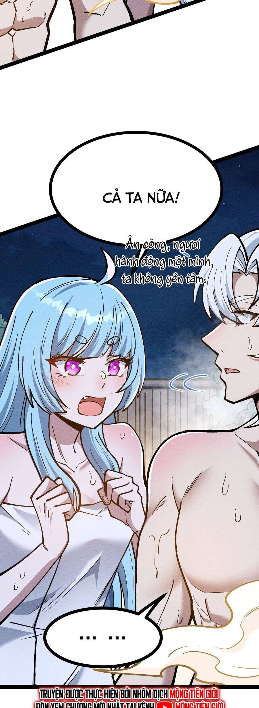 Ta Làm Cặn Bã Ở Tu Tiên Giới - Chương 56 - Trang 7