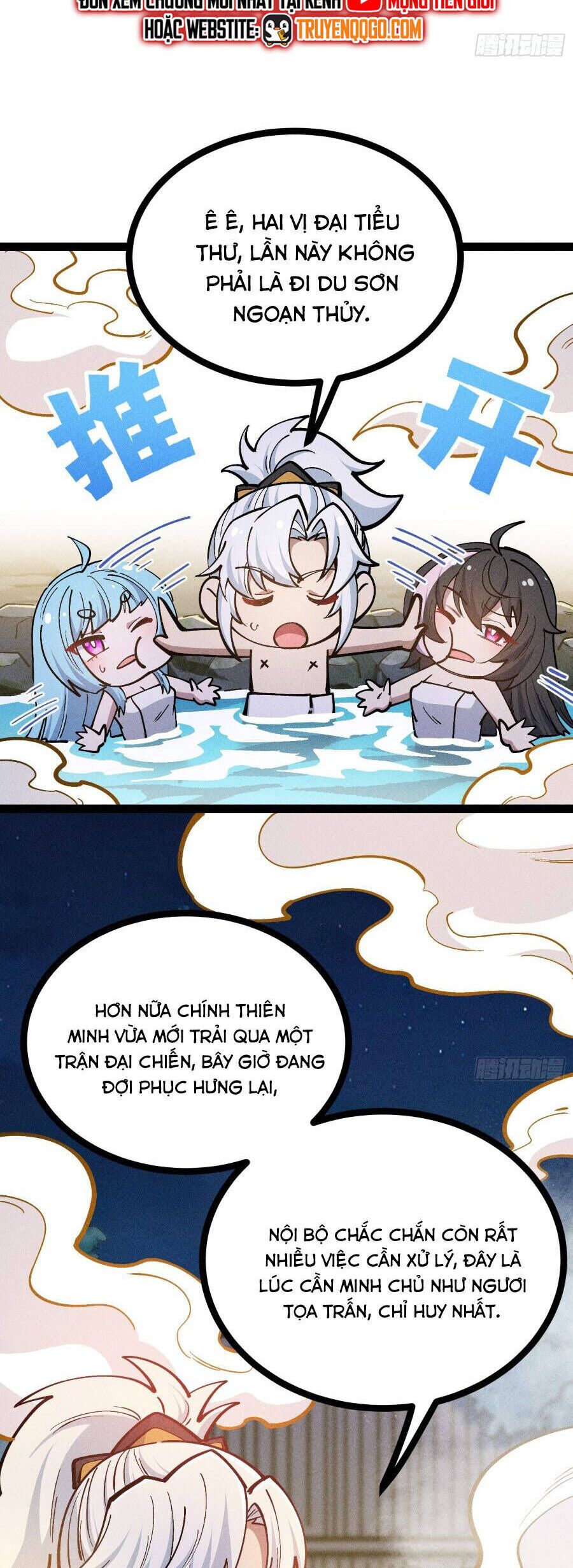 Ta Làm Cặn Bã Ở Tu Tiên Giới - Chương 56 - Trang 8