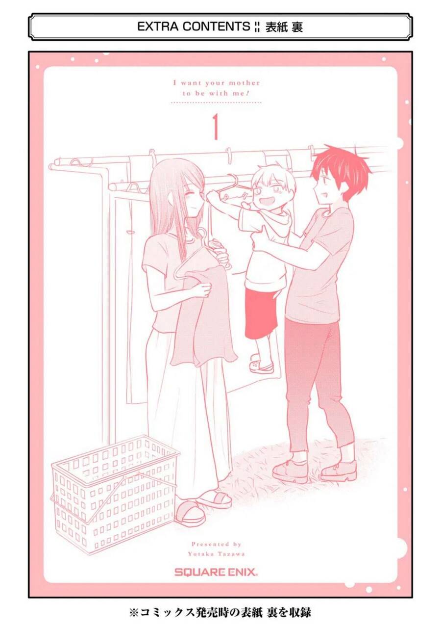 Anh Muốn Được Ở Bên Mẹ Em - Chương 8.5 - Trang 7