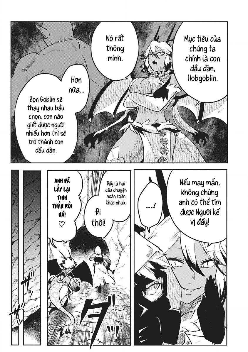 Mạo Hiểm Giả Sống Trong Mê Cung Muốn Từ Bỏ Việc Làm Bá Chủ Hầm Ngục - Chương 2.1 - Trang 16