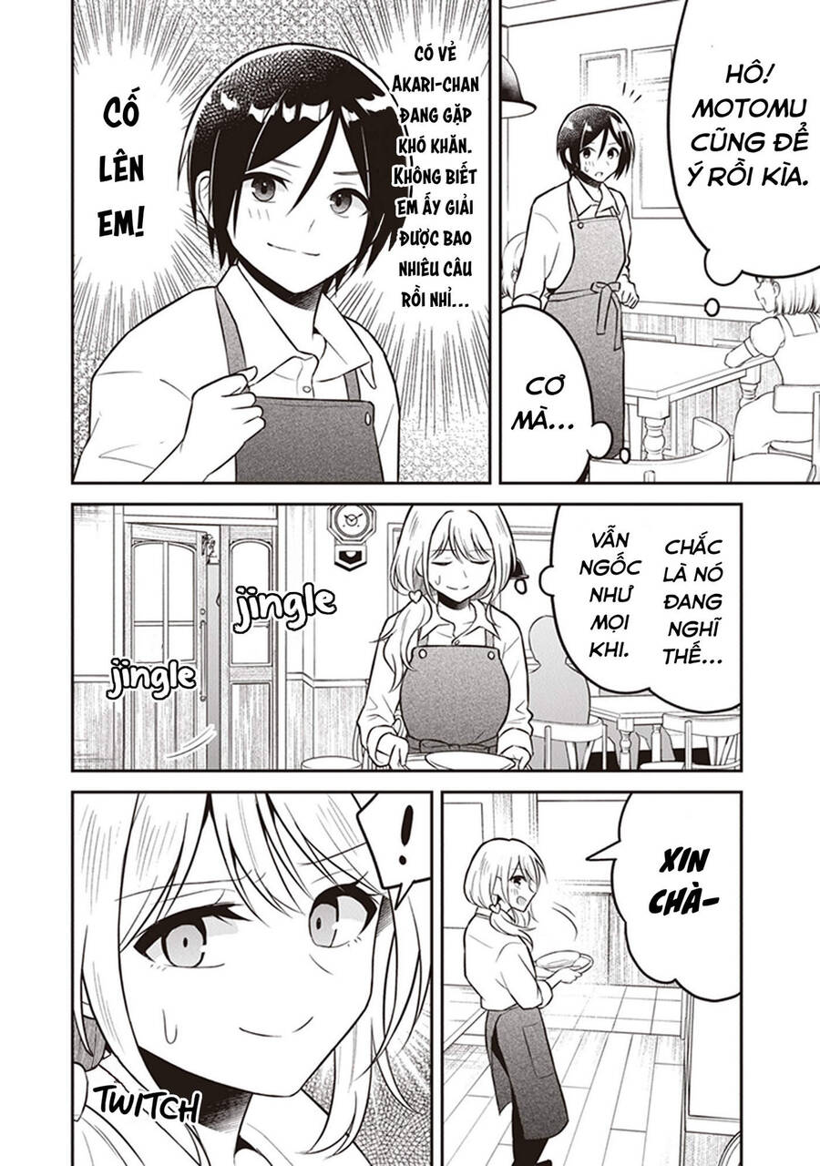 Yuujin Ni 500 Yen Kashitara Shakkin No Kata Ni Imouto Wo Yokoshitekita No Dakeredo, Ore Wa Ittai Dou Sureba Iindarou - Chương 11.5 - Trang 11