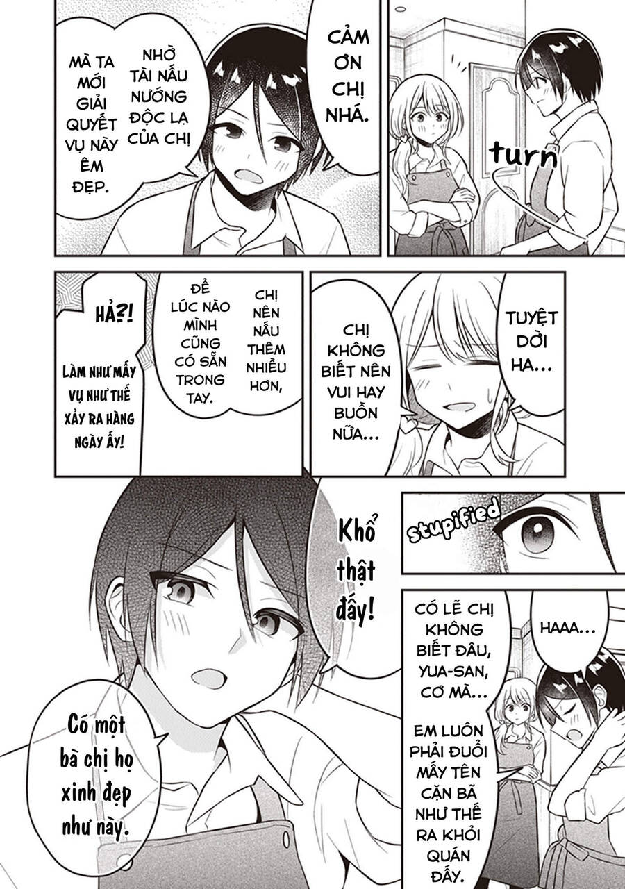 Yuujin Ni 500 Yen Kashitara Shakkin No Kata Ni Imouto Wo Yokoshitekita No Dakeredo, Ore Wa Ittai Dou Sureba Iindarou - Chương 11.5 - Trang 17