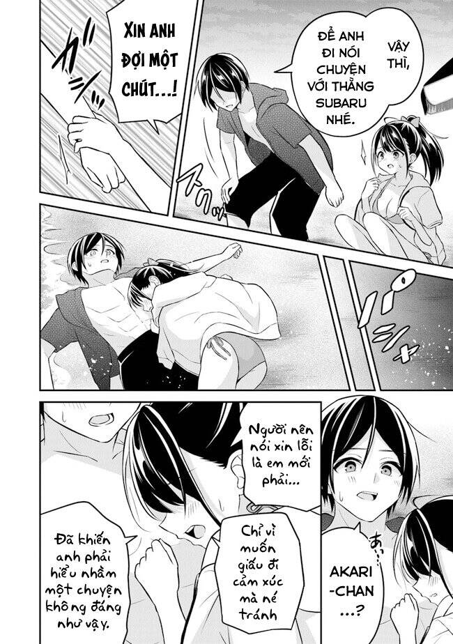 Yuujin Ni 500 Yen Kashitara Shakkin No Kata Ni Imouto Wo Yokoshitekita No Dakeredo, Ore Wa Ittai Dou Sureba Iindarou - Chương 11 - Trang 22