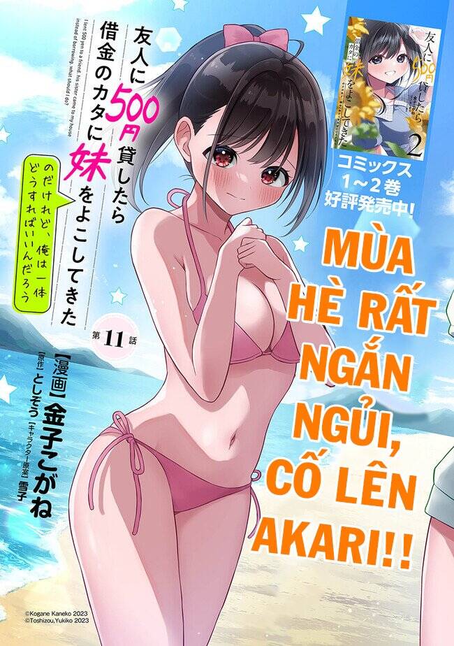 Yuujin Ni 500 Yen Kashitara Shakkin No Kata Ni Imouto Wo Yokoshitekita No Dakeredo, Ore Wa Ittai Dou Sureba Iindarou - Chương 11 - Trang 4