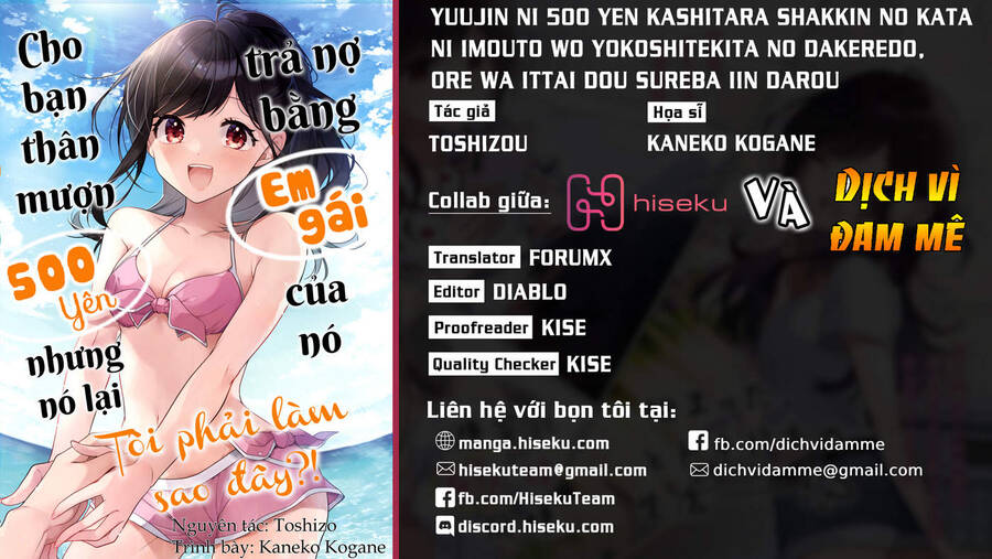 Yuujin Ni 500 Yen Kashitara Shakkin No Kata Ni Imouto Wo Yokoshitekita No Dakeredo, Ore Wa Ittai Dou Sureba Iindarou - Chương 12 - Trang 1